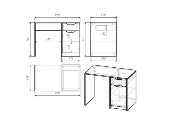 Стол письменный Rich дуб крафт золотой / миндаль / глиняный серый